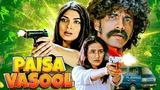 Paisa Vasool (2004) Full Movie With English Subtitle - Manisha Koirala, Sushmita Sen, Sushant Singh