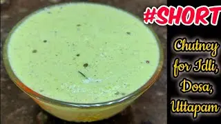 Coconut Chutney |#Short |Neer Chutney |Chutney for Idli, Dosa, Uttapam | #youtubeshorts #coconut