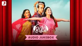 Bala - Audio Jukebox | Ayushmann Khurrana | Yami Gautam | Bhumi Pednekar | Sachin &ndash; Jigar 🎶📽️