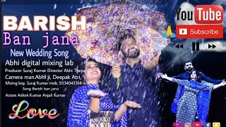 #2021 |#Baarish Ban Jaana | PRE #WEDDING SHOOT | #Payal Dev, #Stebin Ben | #ADN Music | #Bihar
