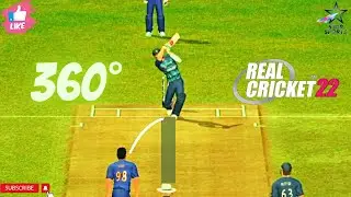Real cricket 22 360&deg; shot Drama video | 360&deg; shot video #short #realcricket22 #indvsaus #surya