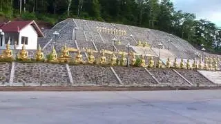 VISIT PAKSE