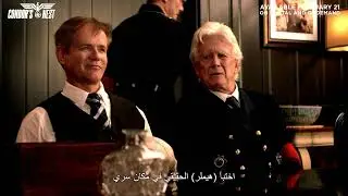 Condor&rsquo;s Nest Trailer | On Digital and OnDemand February 21