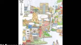 Nichijou OST - Fuyuppoi Koukou