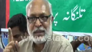 TPF condemns Polavaram ordinance