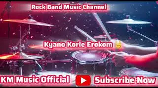 Kyano Korle Erokom | Cover By DEBOJIT DEB | Bangla Band Song | #KyanoKorleErokom