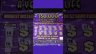 💥HUGE WIN💥ON THIS $2 SCRATCH OFF!! ODDS 1 IN 12,873