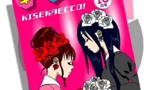 内田温- キセカエッコ!  [ENG SUB] Halle Uchida - Dress Up!