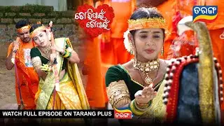Tori Pain To Pain | Ep - 710 | 10th Aug 2025 | Best Scene | Tarang Tv