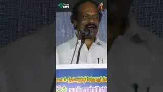 ஜெயக்குமாரை கிழி கிழி என்று கிழித்த லியோனி | Leoni Talkies