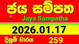 Jaya Sampatha 0259 2026.01.17 Today DLB Lottery Result #jayasampatha #dlb