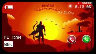 Ramayana Ringtone | Shri Ram Ringtone |  Bhakti Ringtone 2025 | Ram Caller Tune 2025 #ringtone #tune