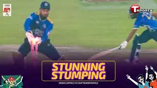 Brilliant Stumping - Naeem Sheikh Out by Mohammad Mithun | BPL 2026 | Cricket | T Sports