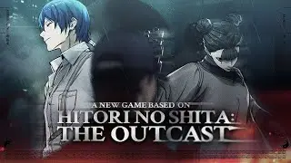 HITORI NO SHITA: THE OUTCAST Gameplay/Walkthrough (NO COMMENTARY, ANDROID)