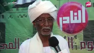 الجزء الحادى والعشرون ولقاء الاستاذ/ عبد العال احمد همت من فعاليات اليوم النوبى العالمى 7/7 بجدة
