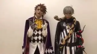 Joker and Snake Comment Musical Kuroshitsuji Noahs Ark Circus 2016