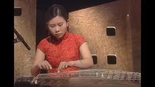 包珺櫻古箏演奏《林泉》Guzheng Solo 