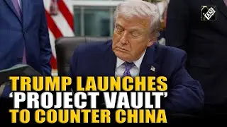 Trump announces creation of critical mineral reserve to secure supply chains | Full Remarks