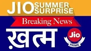 The END of JIO Summer Surprise OFFER | New Tariff Plans From Reliance JIO | #INTERNETFORALL