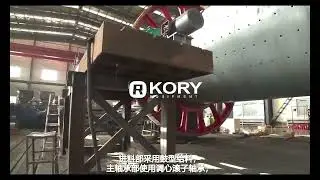 【Heavy Duty Ball Mill】Crushing & Grinding Power for Your Mining Project!