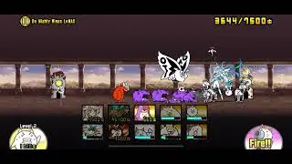 Battle cats - Mega Menace, On Mighty Wings Lv.MAX, v14.5