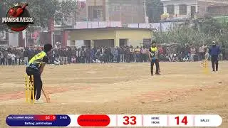 JANHIT KALYAN 🆚 NOBEL HOSPITAL 