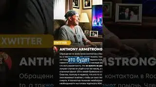 В GTA 6 Разрешили Сыграть До Релиза