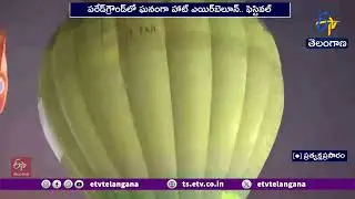 Hot Air Balloon Festival at Secunderabad Parade Ground