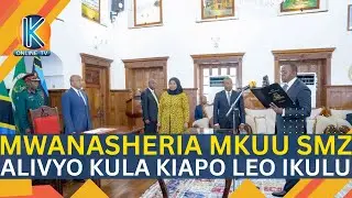 RAISI MWINYI AKIMUAPISHA MWANASHERIA MKUU WA SMZ LEO IKULU