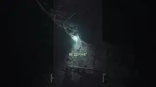 трясина | стазис.триптих | 28.11.25 | #music #музыка