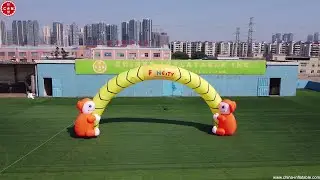 Animal Inflatable Arch Jungle Party Event Inflatable Decoration Advertising Inflatables Arch1-154