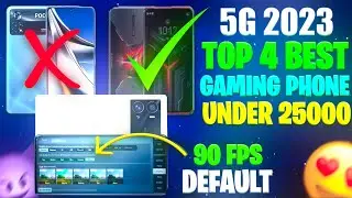 Top 4 Gaming Phone Under 25000 For PUBG & BGMI | Best 5G Gaming Phones Under 25k