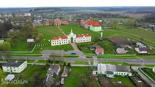г.п. Ружаны, Пружанский район