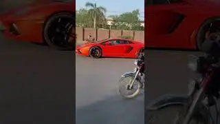 LAMBORGHINI OF PASBAN