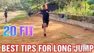 Best Tips For Long Jump l How to do Long Jump l Correct way to do long jump.