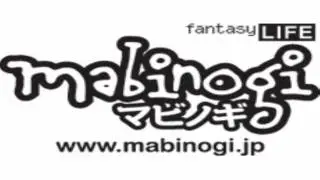 Mabinogi Soundtrack - Wish - Mabinogi Theme