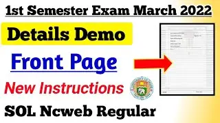 Du sol First Semester Front Sheet Demo For OBE Exam 2022 | OBE Front Page Demo | SOL OBE March 2022