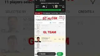 GT vs CHE Dream11 Prediction | GT vs CHE Dream11 Prediction Today Match | GT vs CSK GT #ipl #shorts