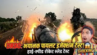 DRDO High-Speed Rocket Sled Test: Fighter Aircraft Escape System Explained