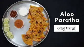 ALOO PARATHA RECIPE || CHEF KUNAL TAUGHT ME THIS || FIRST BRAND COLLABORATION || CHEF AAKUSH 👨🏻&zwj;🍳