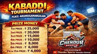 ROUND-1  | IRUVAPPAPURAM VS VARATHARAJAPURAM | ARUMUGAMANGALAM | CHENDUR SPORTS LIVE