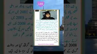 When Justice Sleeps  Dr. Aafia Siddiqui&rsquo;s Fight for Freedom #JusticeForAafia #EndOppression #mrbeast