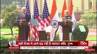 Special Coverage | Trump's India Visit | 2:00 pm - 3:00 pm | February 25, 2020