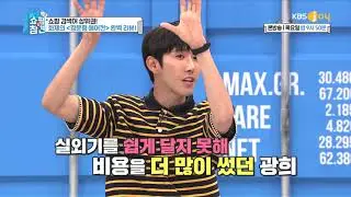 [쇼핑 검색어 상위권] 화제의 창문형 에어컨 완벽 리뷰! [쇼핑의 참견2] 20190627