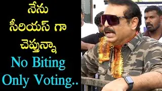 No Biting Only Voting.. || Naresh Fires On Hema || MAA Election 2021 || Silver Screen