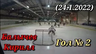 Хоккей от первого лица - Балычев Кирилл - Гол № 2 (24.1.2022)