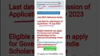 IGNOU admission 2023 July session | Tech Jethiya IGNOU