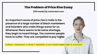 Essay on 