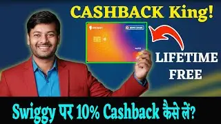 Swiggy HDFC Credit Card Full Review 2025 | Best Cashback Credit Card!