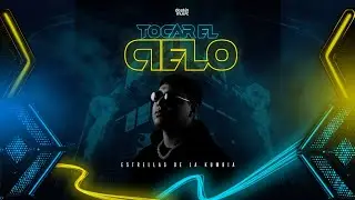 TOCAR EL CIELO | ESTRELLAS DE LA KUMBIA (AUDIO OFICIAL) 2K25